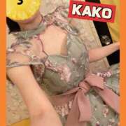 かこ ぬぬぬ〜_(:3 」∠)_ プレイボーイ(八王子)