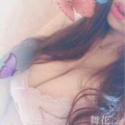 ヒメ日記 2025/04/09 09:00 投稿 舞花 Я`s EVOL(アールズ エボル)