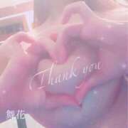 ヒメ日記 2025/05/01 21:36 投稿 舞花 Я`s EVOL(アールズ エボル)