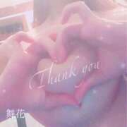 ヒメ日記 2025/10/18 09:30 投稿 舞花 Я`s EVOL(アールズ エボル)