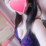 ヒメ日記 2025/11/24 10:24 投稿 舞花 Я`s EVOL(アールズ エボル)