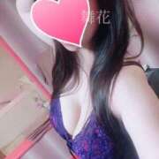 ヒメ日記 2025/12/09 17:46 投稿 舞花 Я`s EVOL(アールズ エボル)