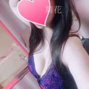 ヒメ日記 2026/01/02 11:49 投稿 舞花 Я`s EVOL(アールズ エボル)