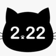 ヒメ日記 2025/02/22 07:43 投稿 藤井　美愛 タッチVIP