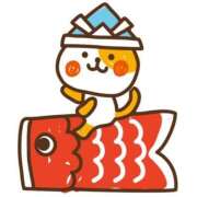 ヒメ日記 2025/04/29 18:19 投稿 藤井　美愛 タッチVIP