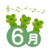 ヒメ日記 2025/06/01 08:33 投稿 藤井　美愛 タッチVIP