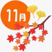 藤井　美愛 こんばんは！ タッチVIP