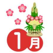 ヒメ日記 2026/01/21 18:12 投稿 藤井　美愛 タッチVIP