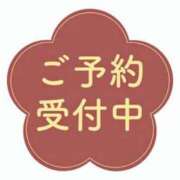 ヒメ日記 2024/10/04 12:54 投稿 まなみ 吉野ケ里人妻デリヘル 「デリ夫人」