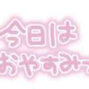 ヒメ日記 2023/12/27 08:25 投稿 あかり 熟女の風俗最終章 仙台店