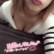 ヒメ日記 2024/12/23 13:59 投稿 ひめか 野田デリヘル若妻淫乱倶楽部