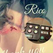 ヒメ日記 2025/02/09 23:44 投稿 璃子(りこ) 天国にいちばん近い島　ニューカレドニア式高級アロマエステ(カサブランカグループ)