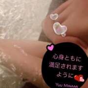 ヒメ日記 2025/03/08 10:32 投稿 美波結羽 五十路マダム富山店(カサブランカグループ)