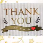 ヒメ日記 2025/06/15 19:50 投稿 美波結羽 五十路マダム富山店(カサブランカグループ)