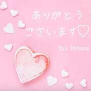 ヒメ日記 2025/07/27 23:16 投稿 美波結羽 五十路マダム富山店(カサブランカグループ)