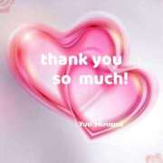 ヒメ日記 2025/08/30 23:58 投稿 美波結羽 五十路マダム富山店(カサブランカグループ)