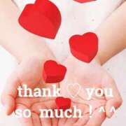 ヒメ日記 2025/09/05 01:00 投稿 美波結羽 五十路マダム富山店(カサブランカグループ)