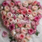 ヒメ日記 2025/11/22 11:52 投稿 美波結羽 五十路マダム富山店(カサブランカグループ)