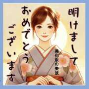 ヒメ日記 2026/01/02 17:08 投稿 美波結羽 五十路マダム富山店(カサブランカグループ)