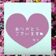 ヒメ日記 2026/04/13 14:24 投稿 美波結羽 五十路マダム富山店(カサブランカグループ)