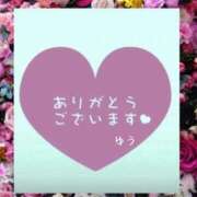 ヒメ日記 2026/08/15 18:30 投稿 美波結羽 五十路マダム富山店(カサブランカグループ)