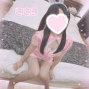 ヒメ日記 2025/01/10 16:02 投稿 こころ かりんとplus　上野御徒町