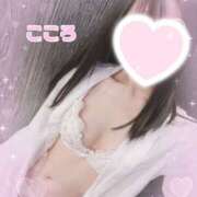 ヒメ日記 2025/12/23 12:16 投稿 こころ かりんとplus　上野御徒町