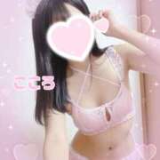 こころ 4月5,9日のお礼です♡嬉しいお知らせ♡ かりんとplus　上野御徒町