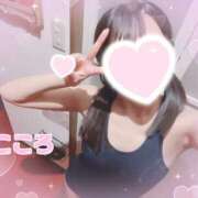 こころ 26.28日のお礼です♡8月のはじまり♡ かりんとplus　上野御徒町