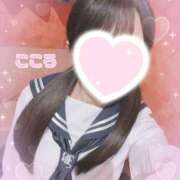 こころ 18日.9月6日のお礼です♡成長(？)♡ かりんとplus　上野御徒町