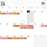 ヒメ日記 2025/02/14 11:09 投稿 あきら VIVIDCREW十三店