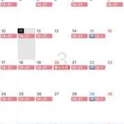 ヒメ日記 2025/03/11 13:30 投稿 あきら VIVIDCREW十三店