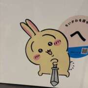 ヒメ日記 2026/07/28 06:12 投稿 あきら VIVIDCREW十三店