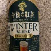 ヒメ日記 2024/12/11 14:46 投稿 河谷麻美 五十路マダム愛されたい熟女たち 福山店(カサブランカグループ)