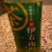 ヒメ日記 2025/01/03 00:50 投稿 河谷麻美 五十路マダム愛されたい熟女たち 福山店(カサブランカグループ)