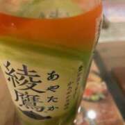 ヒメ日記 2025/01/04 16:34 投稿 河谷麻美 五十路マダム愛されたい熟女たち 福山店(カサブランカグループ)