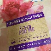 ヒメ日記 2025/04/23 22:10 投稿 河谷麻美 五十路マダム愛されたい熟女たち 福山店(カサブランカグループ)