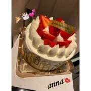 あんな あんな（エステティーク谷九店） 大阪回春性感エステティーク谷九店