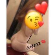 あんな あんな（エステティーク谷九店） 大阪回春性感エステティーク谷九店