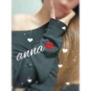 あんな あんな（エステティーク谷九店） 大阪回春性感エステティーク谷九店