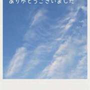 ヒメ日記 2025/04/06 18:58 投稿 村上 誘惑マル秘ミセス