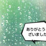 ヒメ日記 2025/04/23 19:41 投稿 村上 誘惑マル秘ミセス