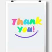 ヒメ日記 2025/09/03 19:06 投稿 村上 誘惑マル秘ミセス