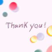 ヒメ日記 2025/09/17 21:04 投稿 村上 誘惑マル秘ミセス