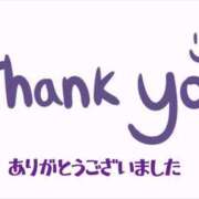 ヒメ日記 2025/11/06 22:02 投稿 村上 誘惑マル秘ミセス