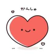 村上 ありがとうございました！ 誘惑マル秘ミセス