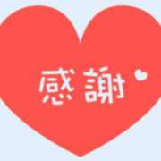 村上 ありがとうございました！ 誘惑マル秘ミセス