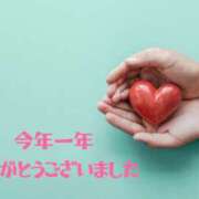 ヒメ日記 2025/12/31 18:35 投稿 村上 誘惑マル秘ミセス