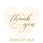 ヒメ日記 2026/02/23 18:55 投稿 村上 誘惑マル秘ミセス