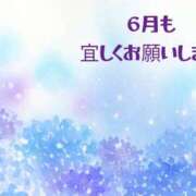 ヒメ日記 2026/06/01 22:26 投稿 村上 誘惑マル秘ミセス
